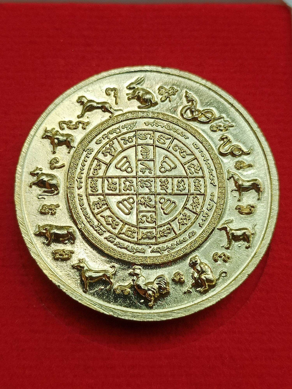 Angelic Nine Planets Coin - First Edition Guardian Coin by Por Than Chob