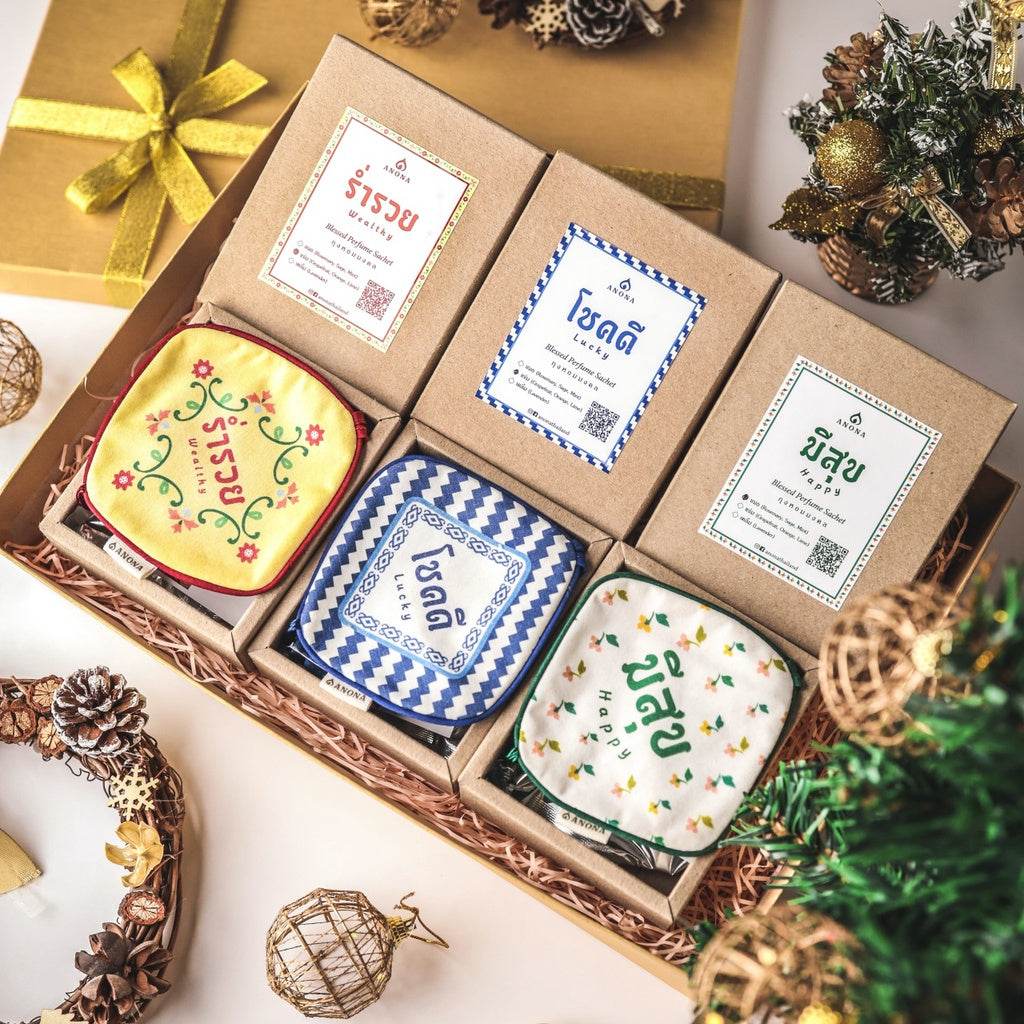 One-Sake.com aromatic sachet collection for home with three decorative scented sachets in gift boxes
