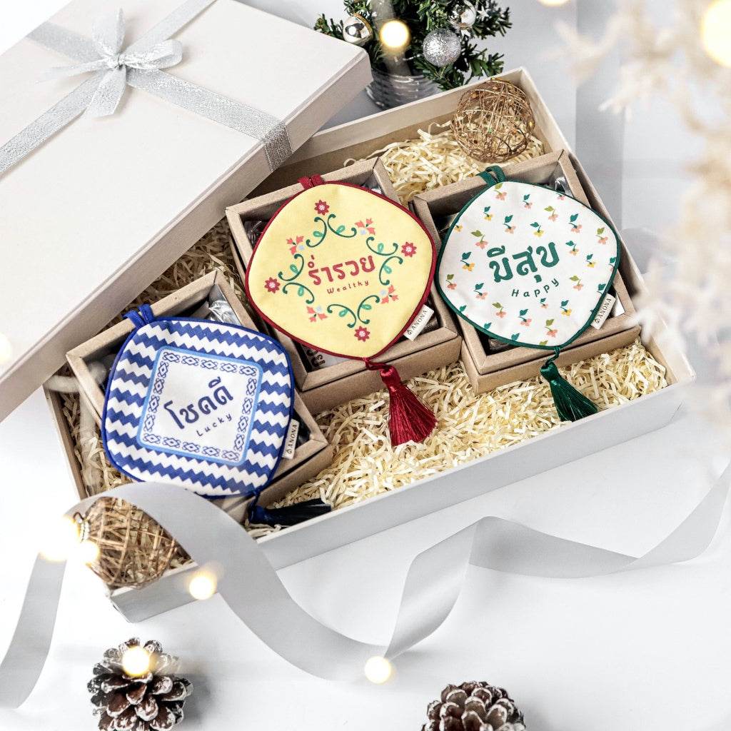 One-Sake.com aromatic sachet collection for home with three colorful scented sachets in a gift box