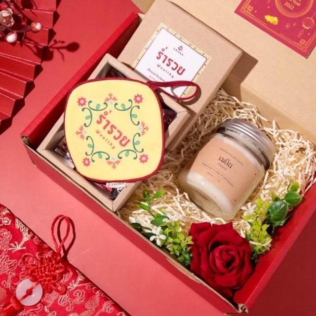 Premium Aromatherapy Gift Box Set for Chinese New Year Celebrations