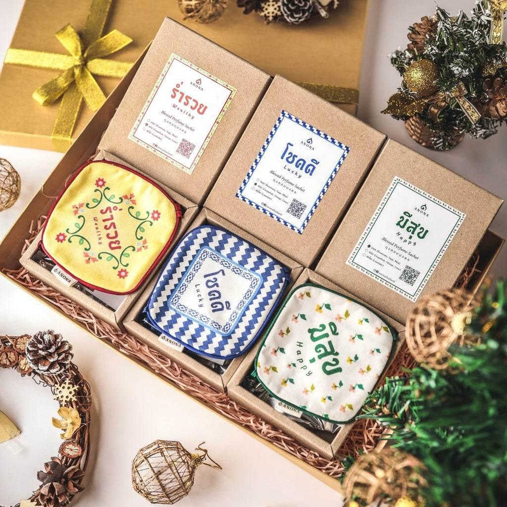 Aromatic Sachet Gift Set - Luxurious Collection for Home Fragrance ทอง