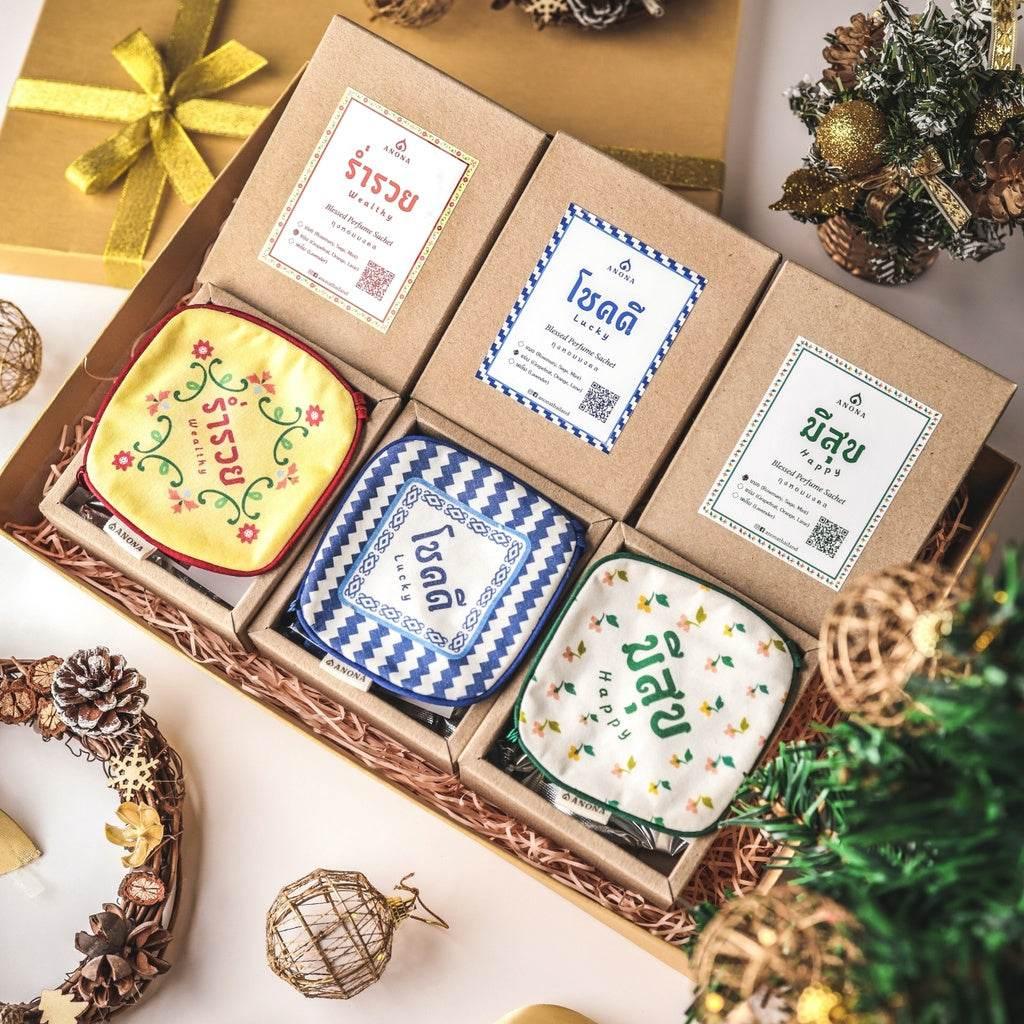 Aromatic Sachet Gift Set - Luxurious Collection for Home Fragrance