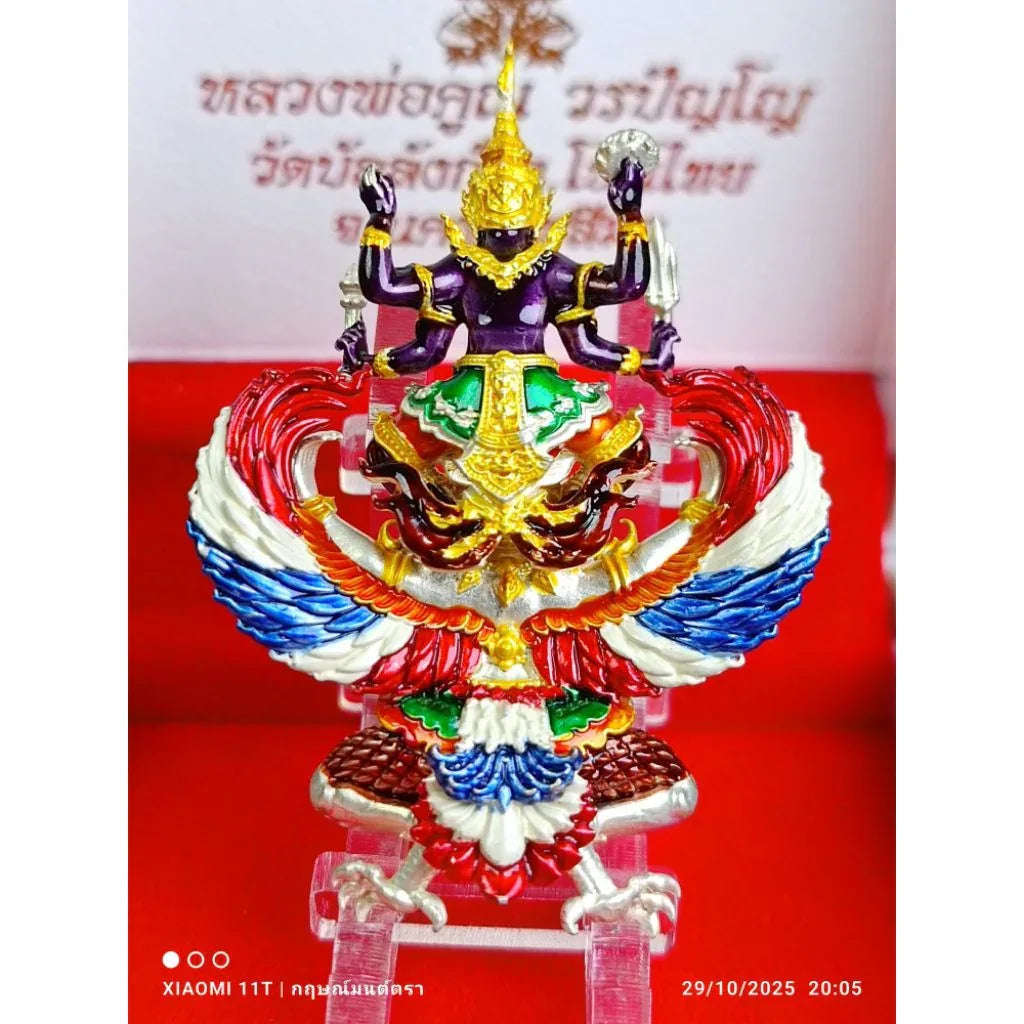 🦅 AstraSovereign: The Vishnu-Garuda "Universal Abundance" Statuette (2025 Collector’s Edition by Luang Phor Koon, Wat Banglang)
