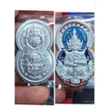 Attract Endless Wealth and Supreme Protection with Authentic Duang Setthi Thaowessuwan Medal Blessed by Luang Pho Phat 110ลงยาธงชาติ