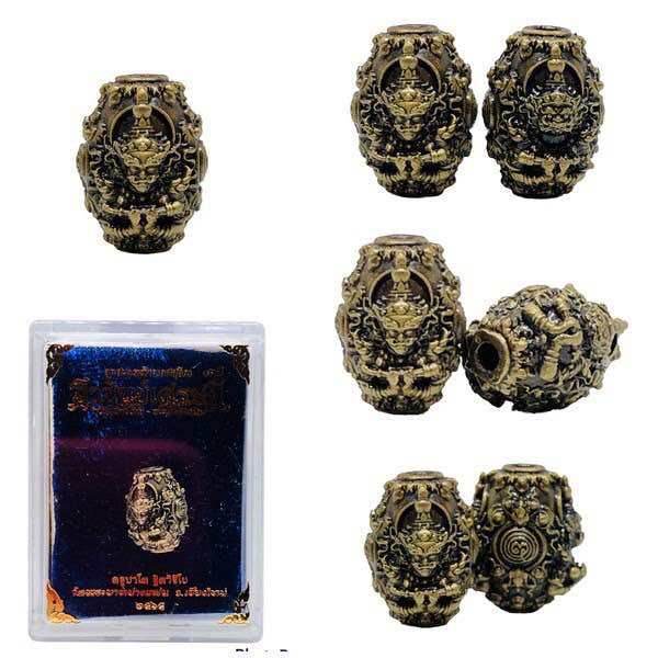 Authentic Buddhist Blessing Talisman Bead phaya-wessuwan ร้านค้าของฉัน Gold plated and enameled Thongthip Silver plated with enamel Thongthip-Silver plated with enamel-Gold plated and enameled-3k plating-Referee set receive 4 pieces-