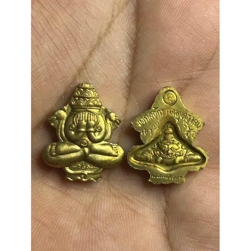 Phra Pidta Buddha Coin for Spiritual Energy, Protection, and Prosperity - Authentic Khao O Lineage