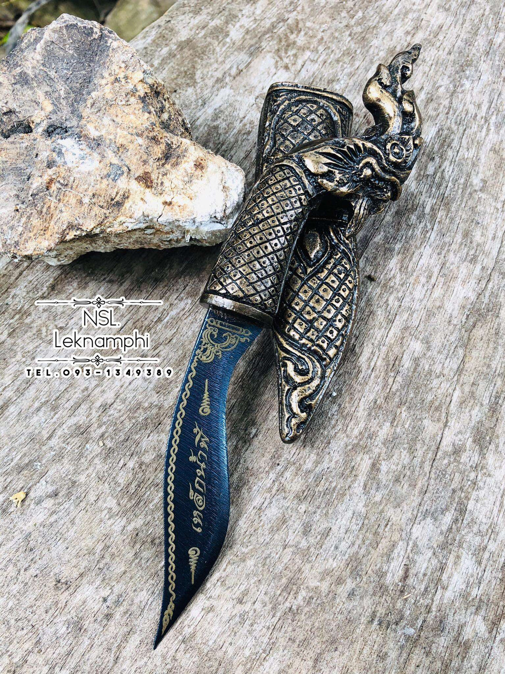 Authentic Nhamphi Iron Medicinal Knife with Phaya Naga Handle – 3-Inch Blade Made from Sacred Nhamphi Iron Ore Default Title