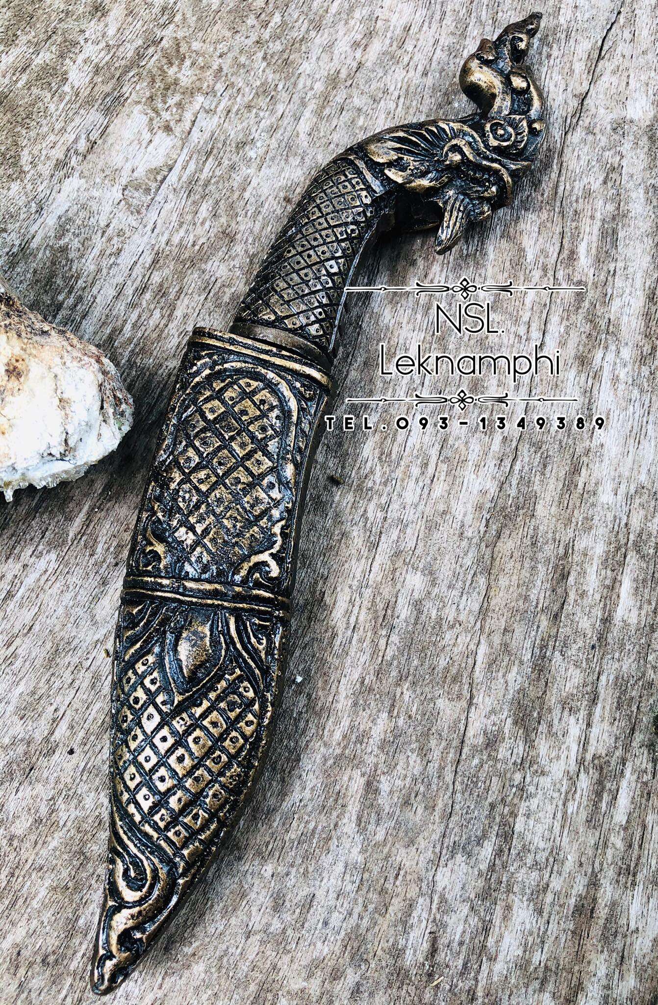 Authentic Nhamphi Iron Medicinal Knife with Phaya Naga Handle – 3-Inch Blade Made from Sacred Nhamphi Iron Ore