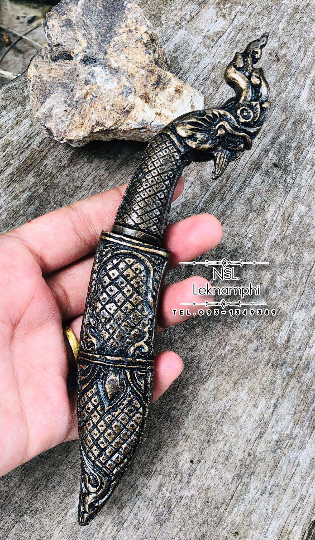 Authentic Nhamphi Iron Medicinal Knife with Phaya Naga Handle – 3-Inch Blade Made from Sacred Nhamphi Iron Ore
