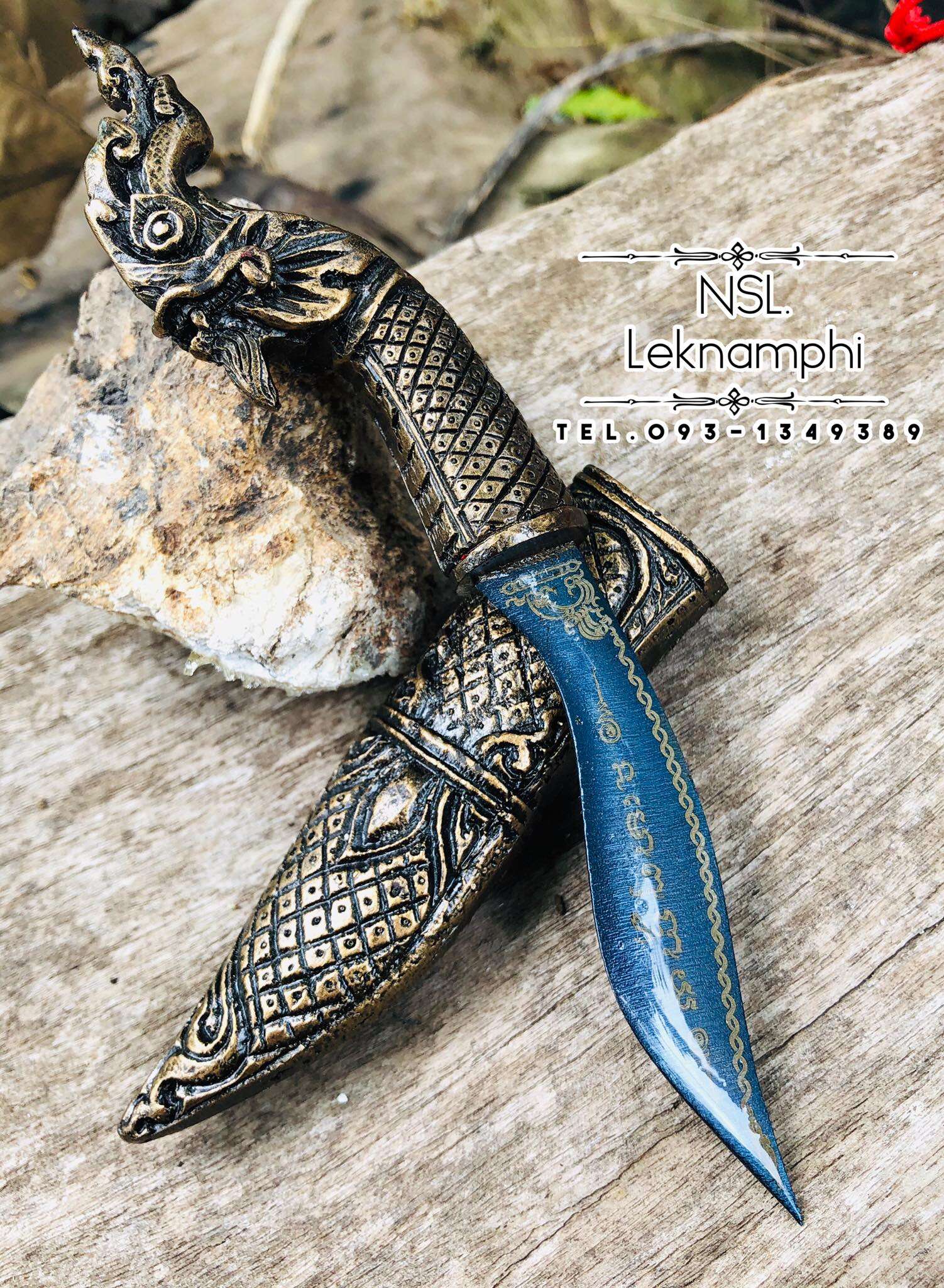 Authentic Nhamphi Iron Medicinal Knife with Phaya Naga Handle – 3-Inch Blade Made from Sacred Nhamphi Iron Ore