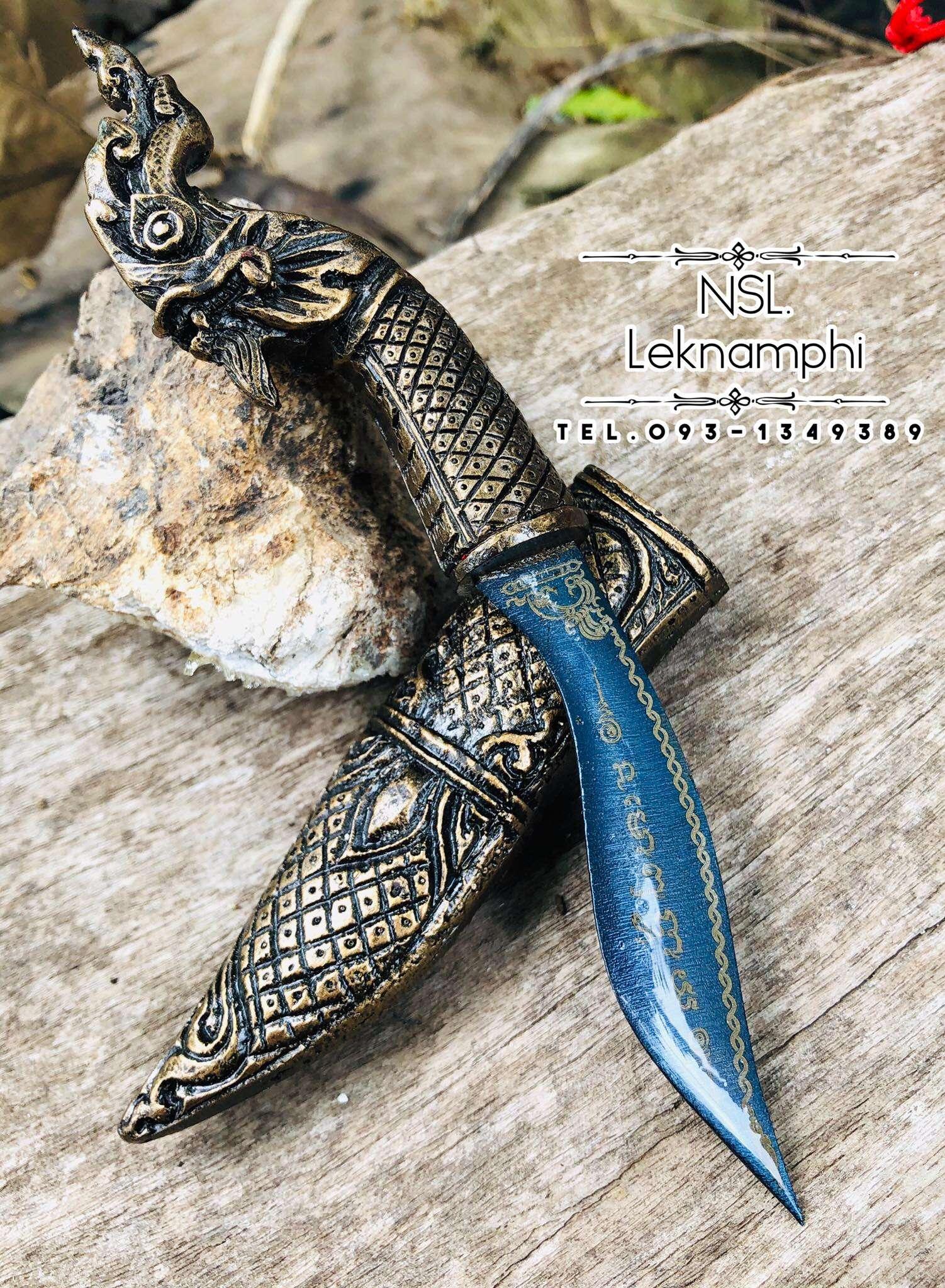 Authentic Nhamphi Iron Medicinal Knife with Phaya Naga Handle – 3-Inch Blade Made from Sacred Nhamphi Iron Ore