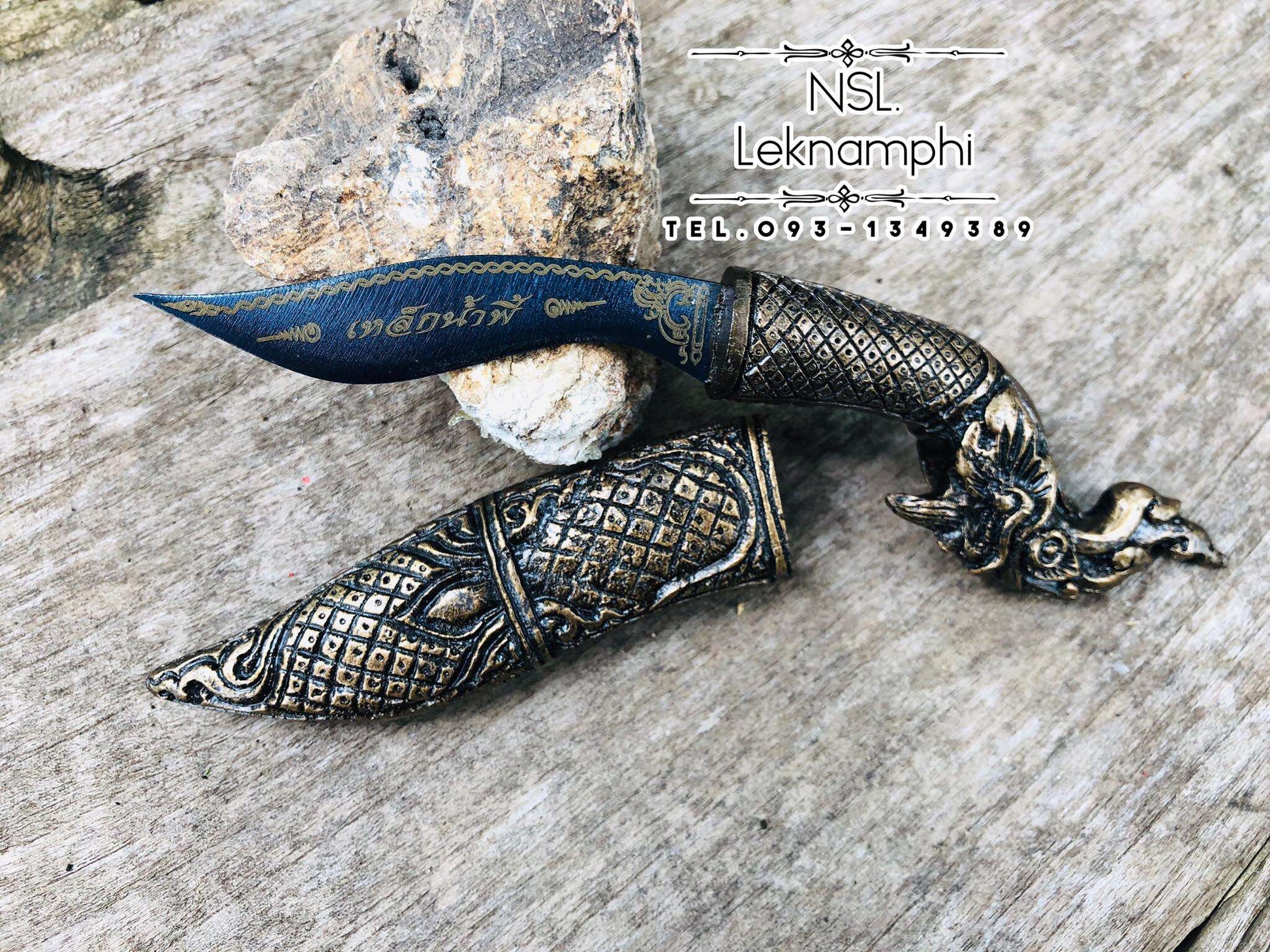 Authentic Nhamphi Iron Medicinal Knife with Phaya Naga Handle – 3-Inch Blade Made from Sacred Nhamphi Iron Ore