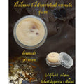 Authentic Phra Jao Jan Taa Wax for Blessing – Premium Spiritual Wax Default Title