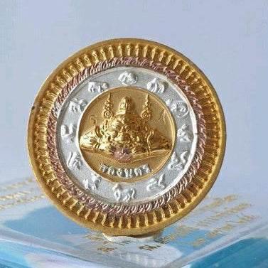 Authentic Phra Pid Ta Pang Pakarn Coin - Buy Blessing Coins for Spiritual Prosperity