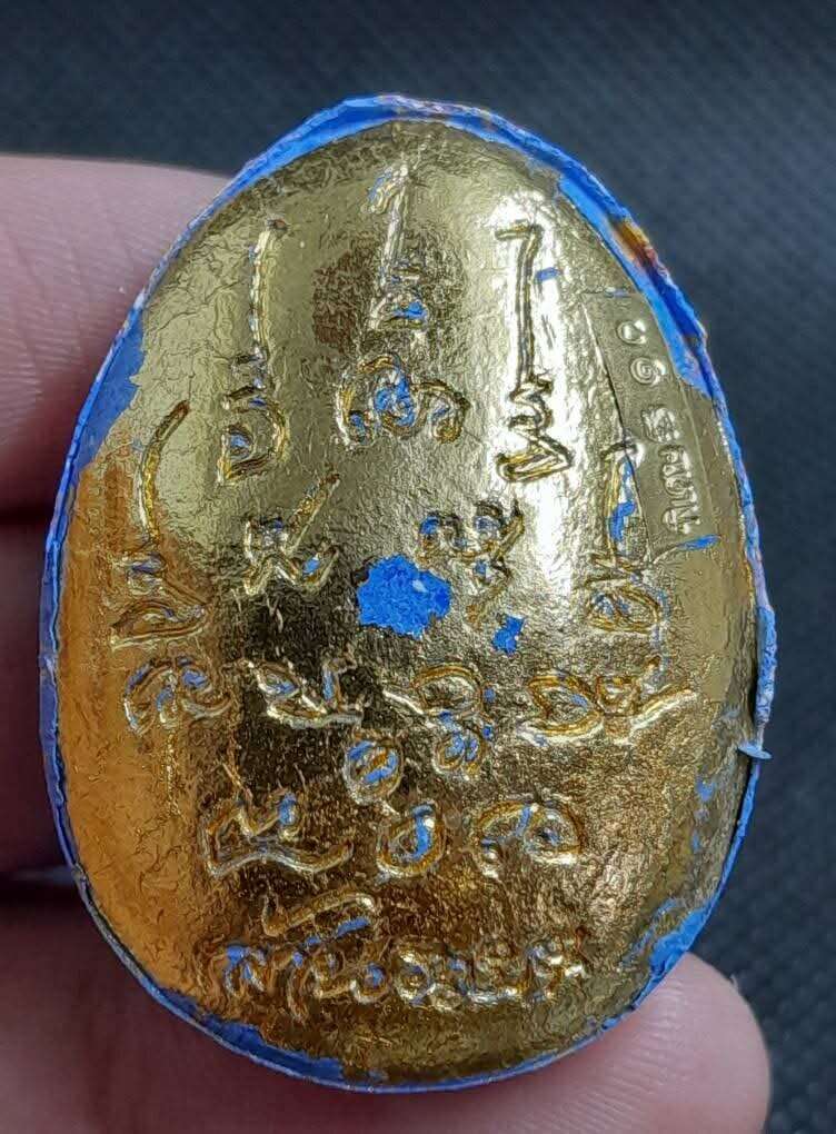 Authentic Phra Pidta Kanok Khang by Luang Pu Sila – Lan Ruay Ruay Edition, Blue Body with Sacred Totem, Gold Takrut, and Gold Leaf Gilding, 100% Guaranteed Authentic