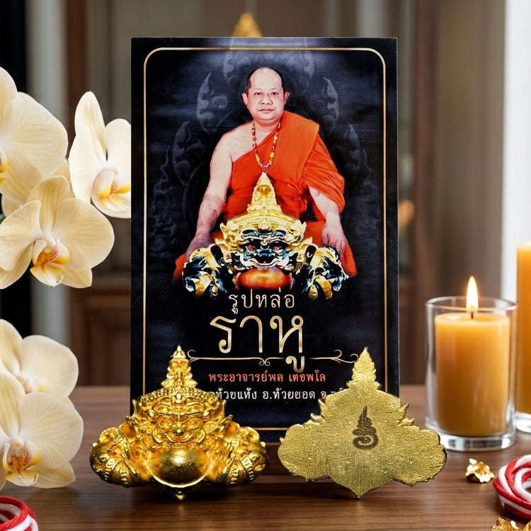 ✨ Authentic 'Phra Rahu' Eclipse Deity: Sacred Gold-Plated Bronze Edition by Phra Ajarn Phon, Wat Khao Huai Haeng – 2026 Masterpiece Thai Blessing Co By RURUECHA