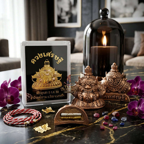 ✨ Authentic Phra Rahu Wealth Talisman – Bronze Satin Finish, Khao Cha-Om Temple 2025 Edition – Ultimate Wealth & Fortune Magnet Thai Blessing Co By RURUECHA