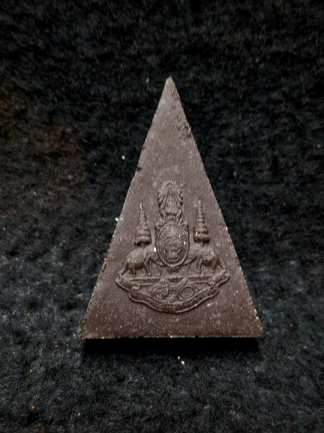 Authentic Phra Somdej Chitralada Phra Kamlang Phaendin Run 2 – Royal 50th Anniversary Reign Amulet 2539 by King Rama 9