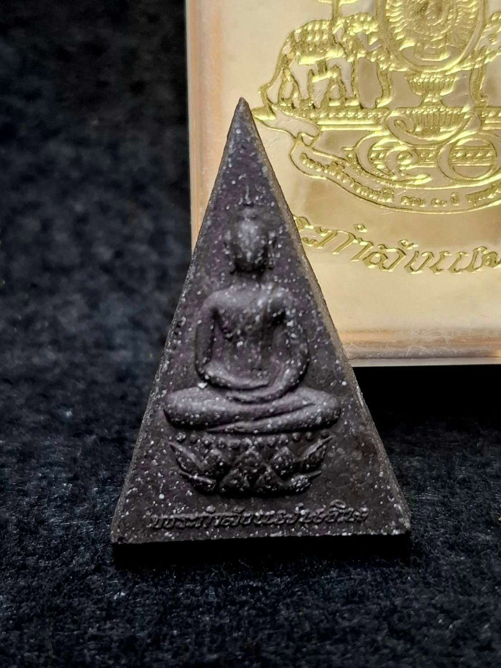 Authentic Phra Somdej Chitralada Phra Kamlang Phaendin Run 2 – Royal 50th Anniversary Reign Amulet 2539 by King Rama 9