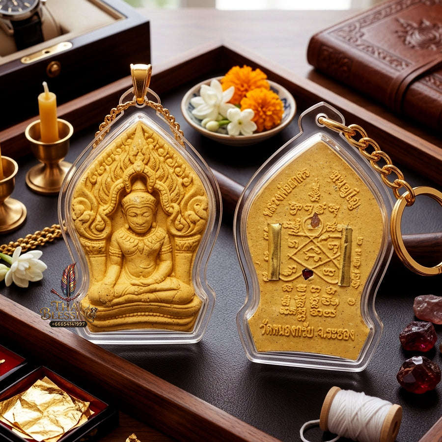 ✨ Authentic 'Phra Yod Khun Phon Ban Khai' Amulet: 'Prai Kuman' Powder & Sacred Herb Edition by LP Sakorn, Wat Nong Krap – 2009 Masterpiece Thai Blessing Co By RURUECHA