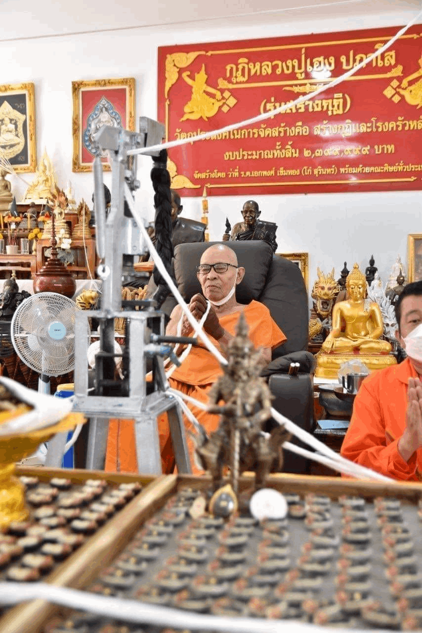 Authentic Pra Pidta Lucky Talisman Necklace by Luang Pu Heng Papaso - Sacred Amulet for Protection and Blessings