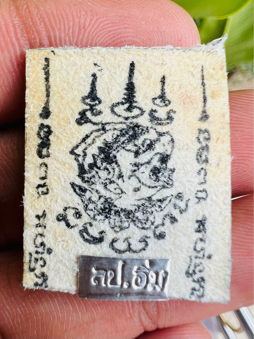 Authentic Sacred Thai Amulet for Protection Legendary Hanuman Drum Skin Fragment Default Title