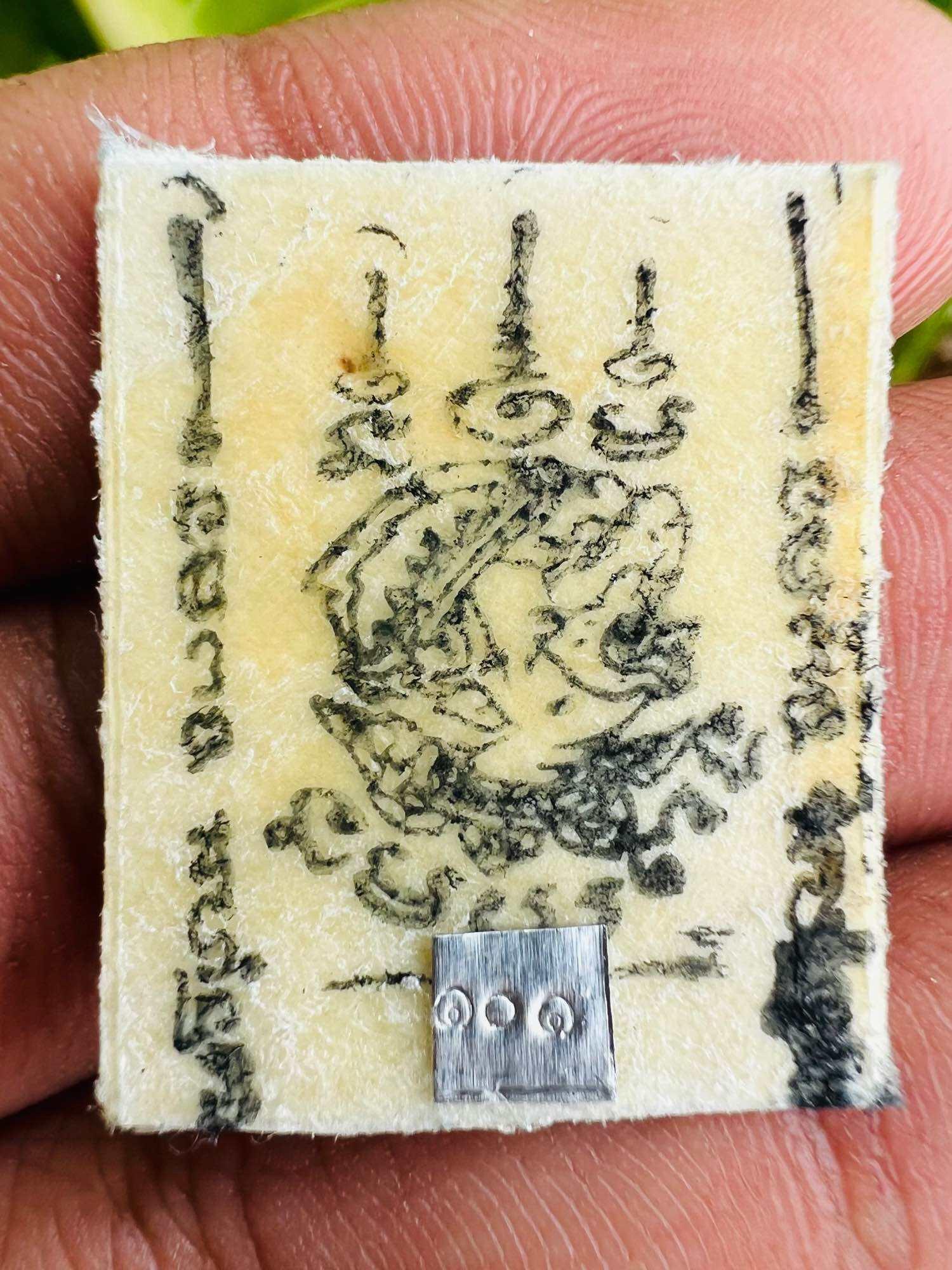 Authentic Sacred Thai Amulet Hanuman - Legendary Drum Skin Fragment for Protection