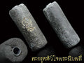 Authentic Takhroot Piyakaya Amulet Gold Talisman Cylinder for Enhanced Protection and Prosperity 1