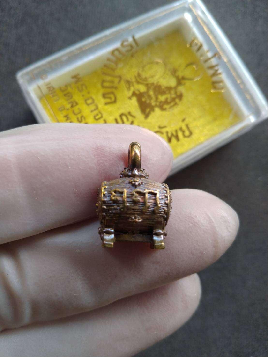 Authentic Taphon Thai Amulet Pendant for Prosperity and Protection