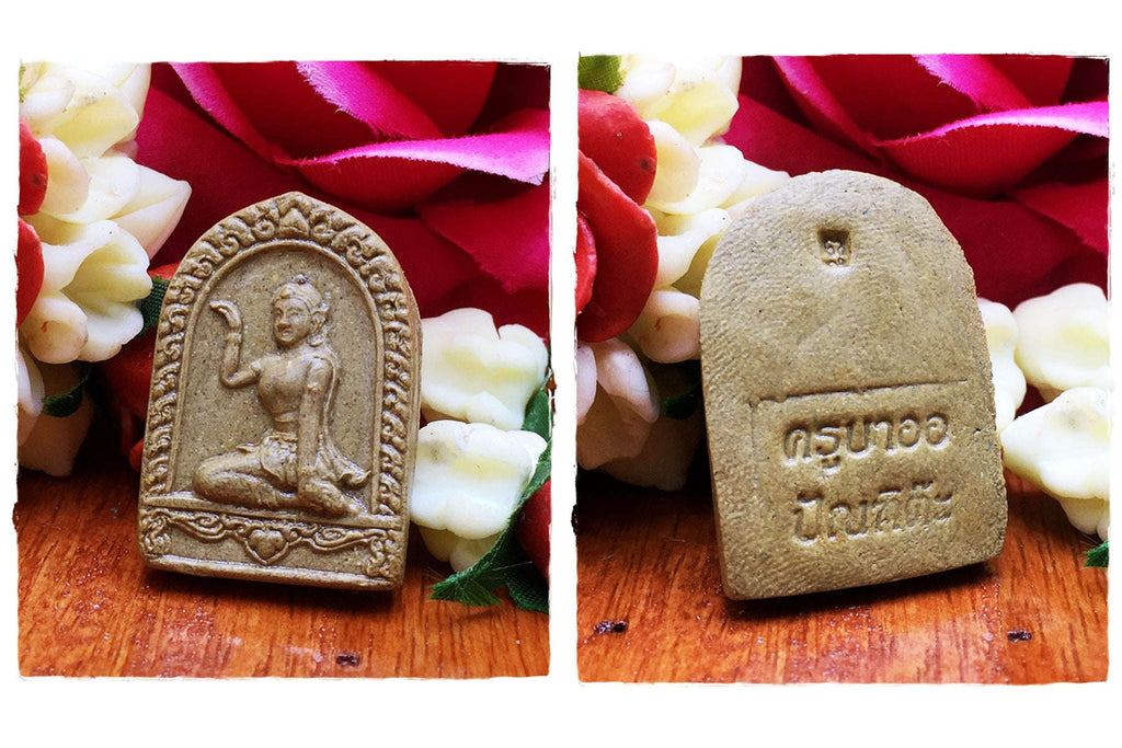 ✨🧘‍♂️🔮 Authentic Thai Amulet First Matriarch Core - Consecrated Bio-Mineral Oil-Powder Token (First Edition 2011), Kruba Orr Tai Yai Lineage Masterpiece