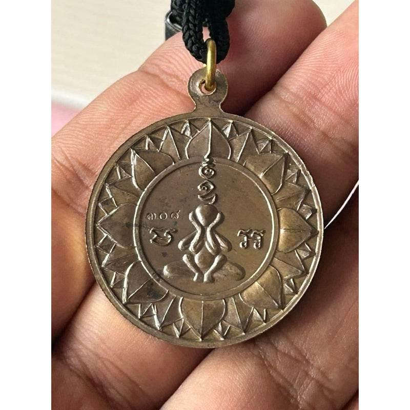 Authentic Thai Amulet for Enhanced Luck Today - Lucky Charm