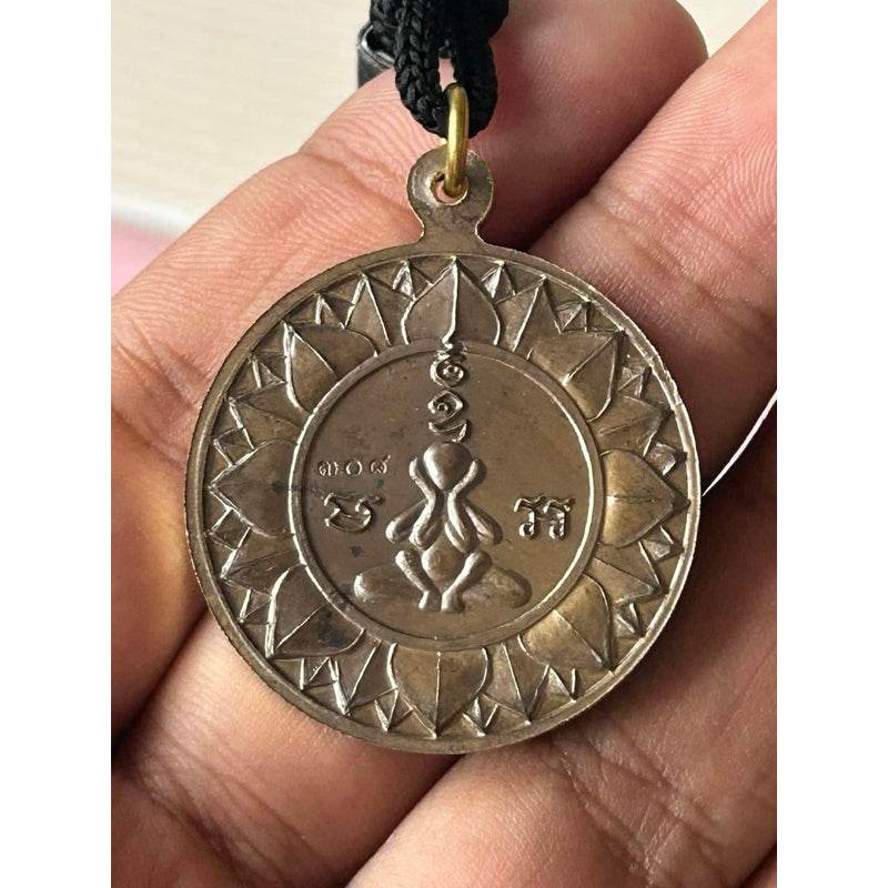Authentic Thai Amulet for Sale - Lucky Charm One-Sake.com เนื้อทองเเดงรมดำ เนื้อชนวนโบราณ เนื้อทองเเดงรมดำ-เนื้อชนวนโบราณ-