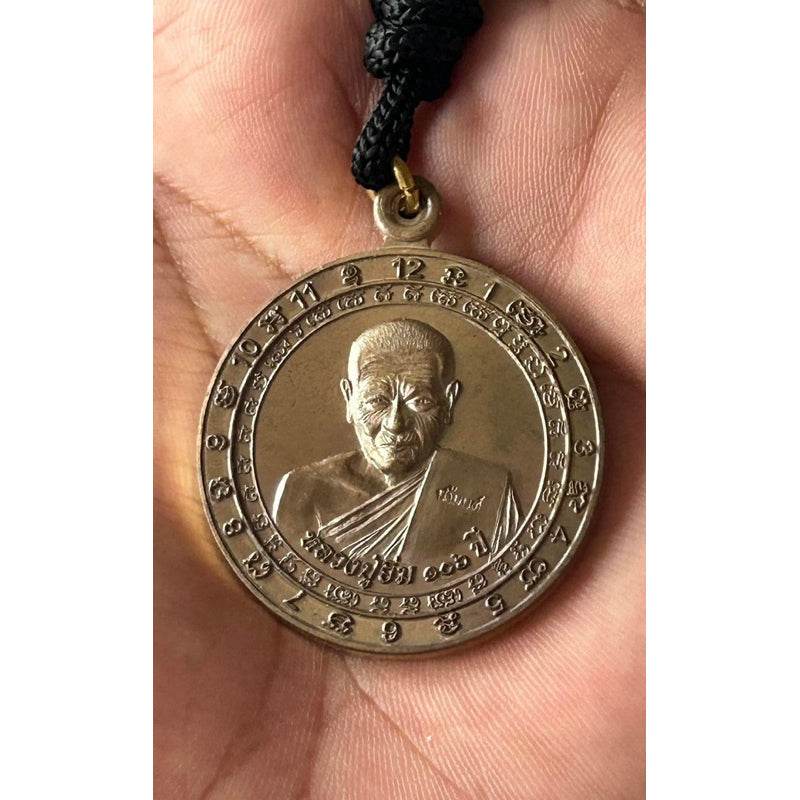 Authentic Thai Amulet for Sale - Lucky Charm One-Sake.com เนื้อทองเเดงรมดำ เนื้อชนวนโบราณ เนื้อทองเเดงรมดำ-เนื้อชนวนโบราณ-