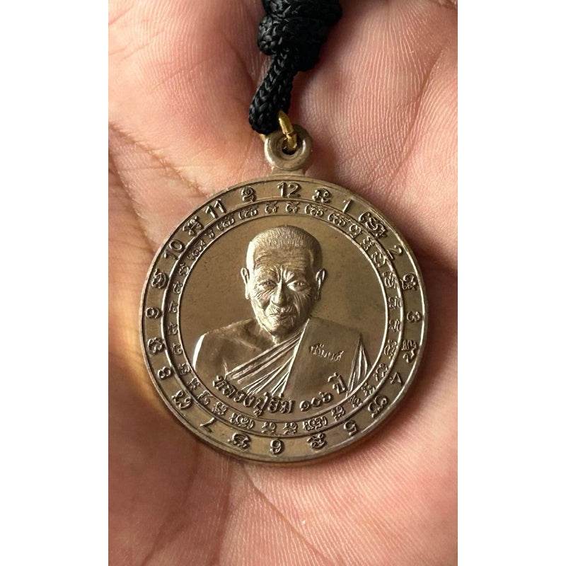 Authentic Thai Amulet for Sale - Lucky Charm One-Sake.com เนื้อทองเเดงรมดำ เนื้อชนวนโบราณ เนื้อทองเเดงรมดำ-เนื้อชนวนโบราณ-