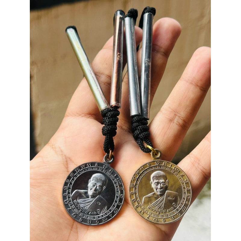 Authentic Thai Amulet for Sale - Lucky Charm One-Sake.com เนื้อทองเเดงรมดำ เนื้อชนวนโบราณ เนื้อทองเเดงรมดำ-เนื้อชนวนโบราณ-