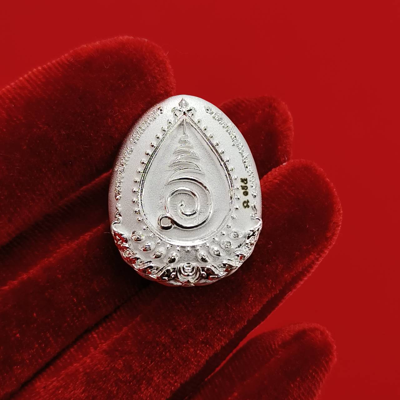 Authentic Thai Amulet for Wealth - Phra Pidta Mahalarp Amulet with Powerful Blessings