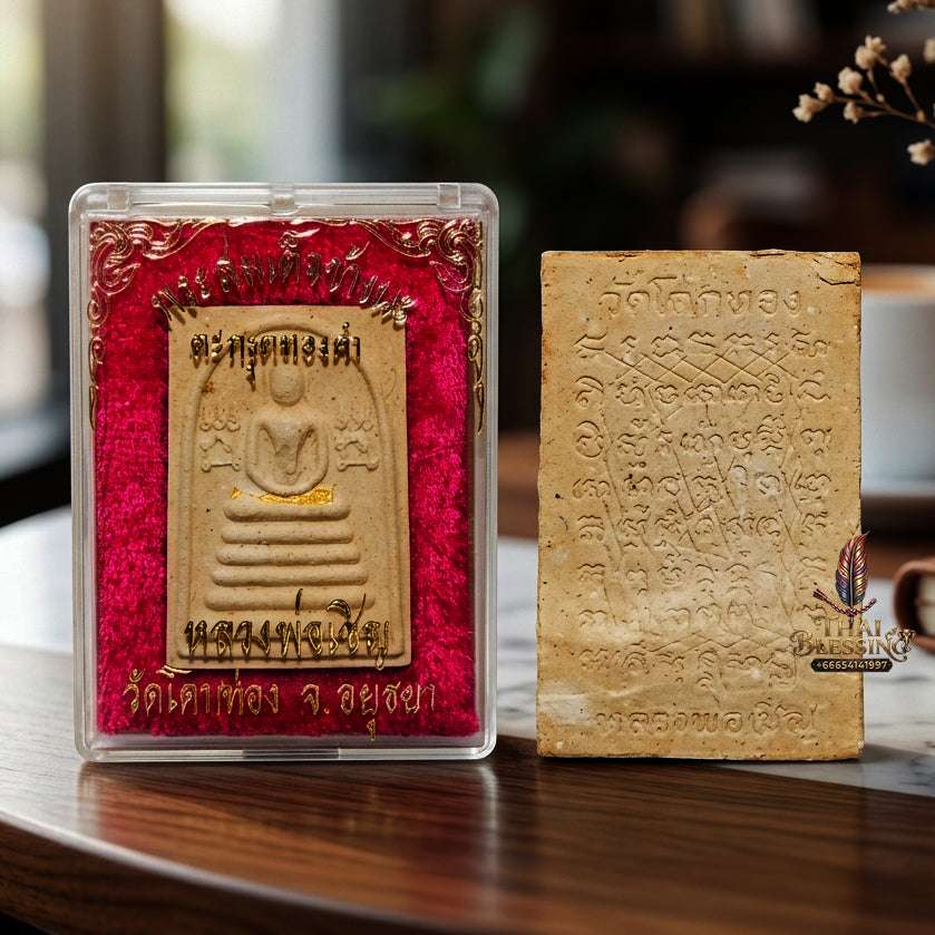 ✨ Authentic Thai Amulet Phra Somdej Khang Na Gold Takrut - Blessed Sacred Powder Talisman by Luang Phor Chern Wat Khok Thong 2536 for Extreme Wealth and Protection Thai Blessing Co By RURUECHA