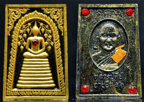 ✨ Authentic Thai Amulet Phra Somdej Prok Pho Bailan Gold Patina - Blessed Longevity Edition Talisman by Luang Pu Key Wat Sri Lamyong 2556 for Wealth and Protection Thai Blessing Co By RURUECHA