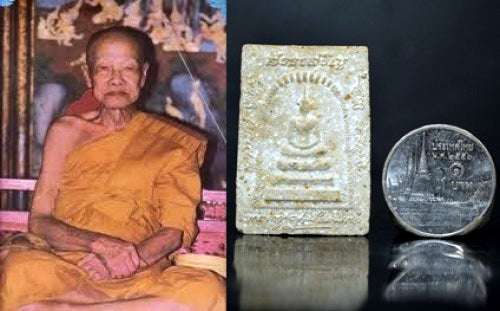 ✨ Authentic Thai Amulet Phra Somdej Sacred Powder - Blessed Talisman by Luang Phor Yord Wat Kaew Charoen 2537 for Prosperity and Peace Thai Blessing Co By RURUECHA