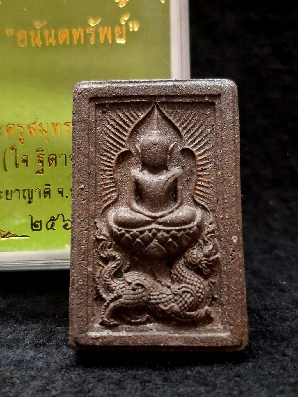 ✨ Authentic Thai Amulet Phra Somdej Waek Marn Ananta Sub Blessed Talisman for Prosperity and Protection Thai Blessing Co By RURUECHA