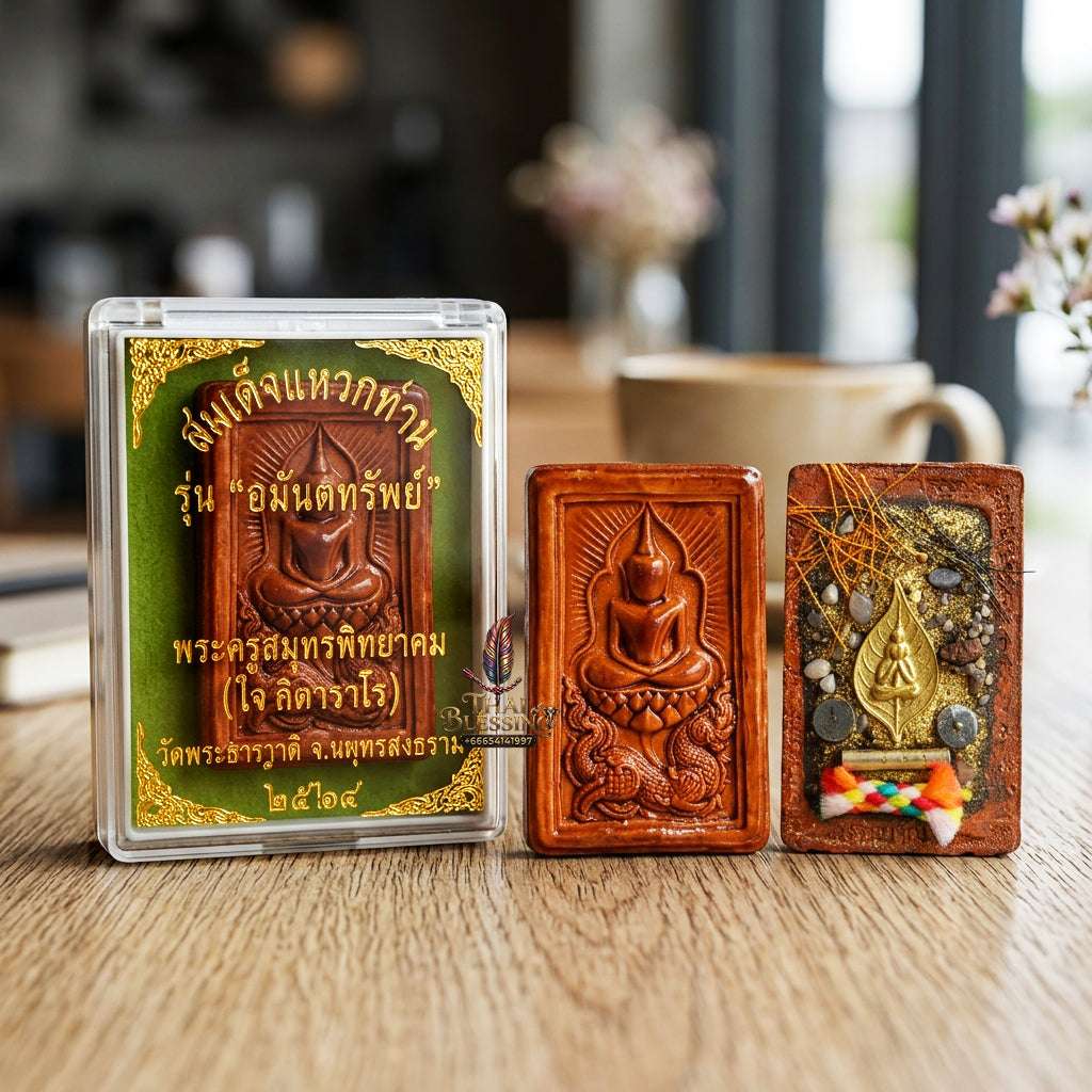 ✨ Authentic Thai Amulet Phra Somdej Whak Marn Kaisorn Naga Baked Clay - Blessed Statue with Phra Pidta Reverse for Ultimate Wealth and Barrier Protection Thai Blessing Co By RURUECHA