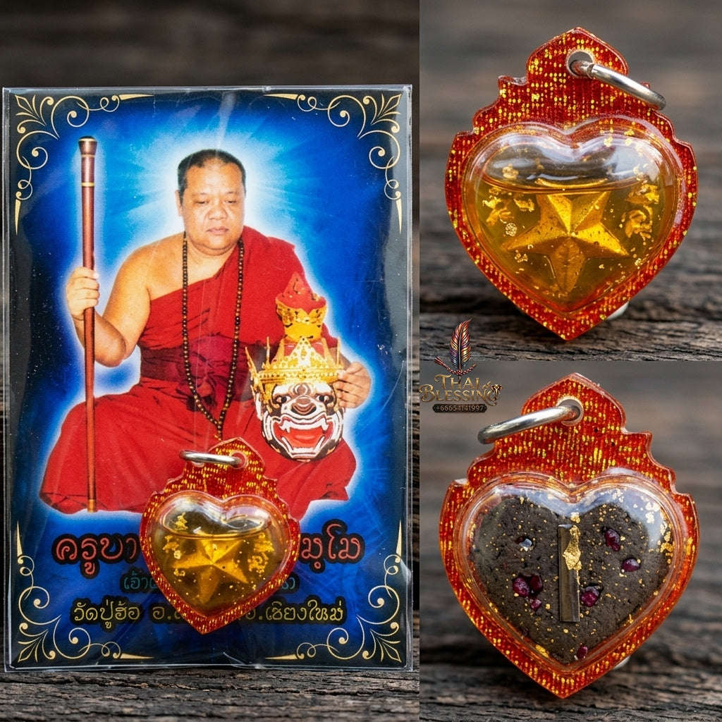 Authentic Thai Attraction Amulet "Dao Huachai Nari Mystical Heart Star Pendant Encased in Sacred Charm Oil & Red-Orange Glitter Frame"