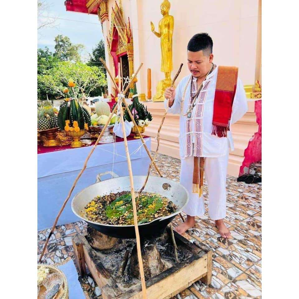 Luang Pu Im Hermit Coin Amulet with 108 Herb Oil for Charm and Fortune