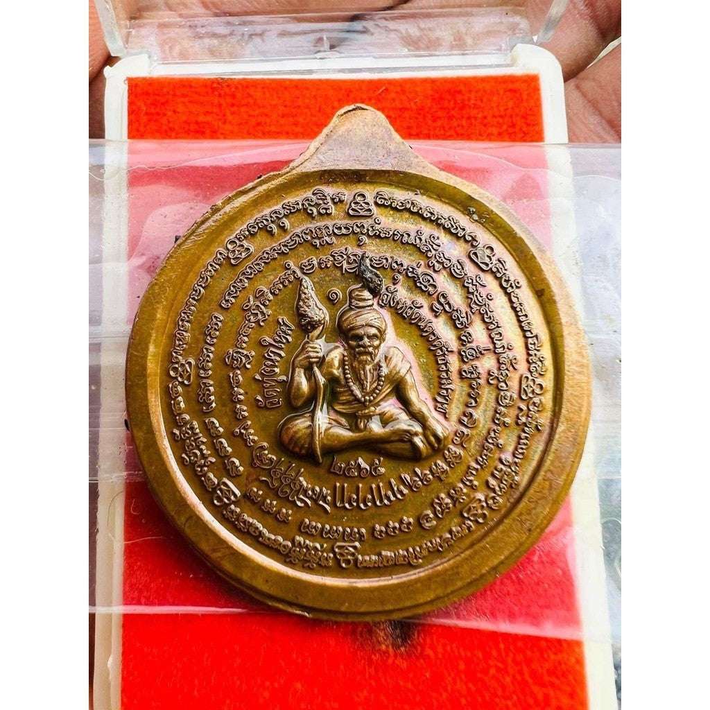 Luang Pu Im Hermit Coin Amulet with 108 Herb Oil for Charm and Fortune