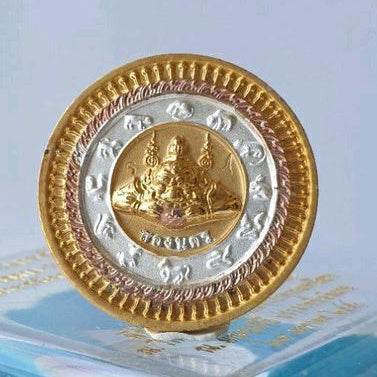 Authentic Thai Blessing Coins for Sale One-Sake.com Default Title Default Title-