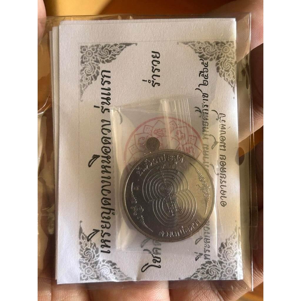 Authentic Thai Amulet for Spiritual Protection - Genuine Blessing Token with Real Energy
