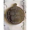 Authentic Thai Amulet for Spiritual Protection - Genuine Blessing Token with Real Energy Default Title