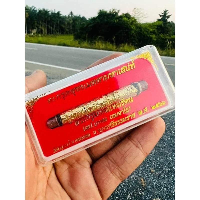 Authentic Thai Buddhist Lucky Charm for Spiritual Protection and Good Fortune