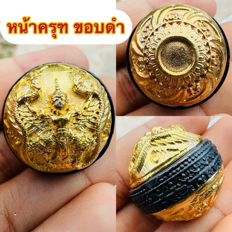Authentic Thai Buddhist Talisman Prort Khor First Edition - Powerful Spiritual Protection Amulet