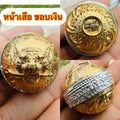 Authentic Thai Buddhist Talisman Prort Khor First Edition - Powerful Spiritual Protection Amulet Tiger face with silver edge
